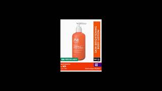 bdskimcarebrandbangladeshbrandlafzbodylotion [upl. by Antoine101]