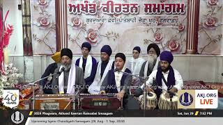 001 Phagwara 29June2024 SatEve Rainsabai Keertan Bibi Kirandeep Kaur Jee Phagwara [upl. by Plath]