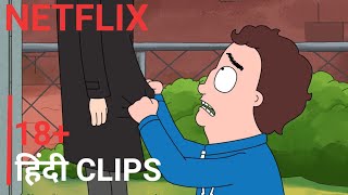 HOOPS  Official Hindi Clips  Netflix  हिंदी [upl. by Turrell]