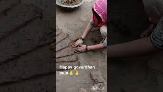 Happy govardhan puja jai shree krishna monika prajapati video  📸📸📷📸 [upl. by Reteip]