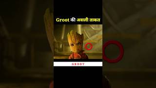 Groot की असली ताकत  shorts avengers anartist [upl. by Murry]