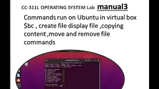 Manual3 bccreate display move and remove file commands ubunutCC311L innovateITzoneofficial [upl. by Oakleil]