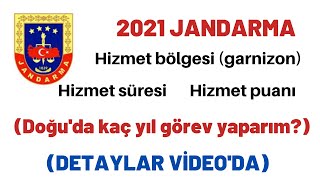 Jandarma Hizmet bölgesi garnizon hizmet süresi hizmet puanı Doğuda kaç yıl görev yaparım [upl. by Goldi931]