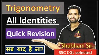 Trigonometry all identities quick Revision for SSC Exams SSC CGL 2022 [upl. by Murton]