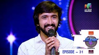 Super4 Season 2  Episode 31 Contestants turned as Music wonders   MazhavilManorama [upl. by Aivle]