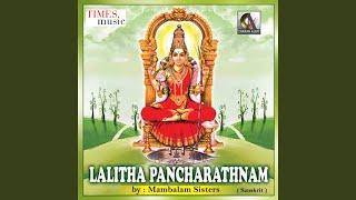 Sri Lalitha Sahasranamam [upl. by Bendicta]