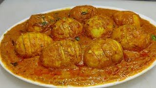 Best Egg Curry Recipe  होटल जैसी टेस्टी अंडा करी बनाने का आसान तरीका  Spicy Egg Curry  Chef Ashok [upl. by Laemsi]