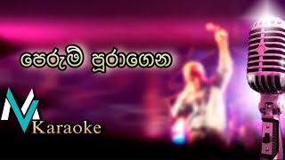 Perum Puragena A Sansare Karaoke With Lyrics [upl. by Derej]