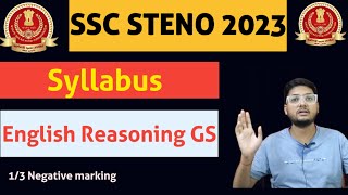 SSC Stenographer 2023 Syllabus।। Exam Pattern।। Strategy [upl. by Yorel67]