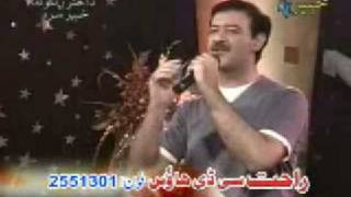 Pashto song yao akheri gunah [upl. by Adliwa]