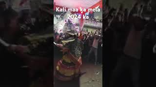 Chatar ki matar karego Languriya Mero chatar ki matar karegokosi mela 💫🙏❣💯 [upl. by Gerg73]