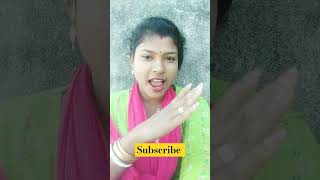 Ake ake duitrending short Bengali song youtuber Shruti youtuber Shruti 200 [upl. by Sivi]