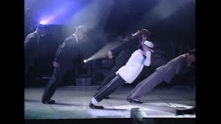 Michael Jackson  Smooth Criminal Live In Bucharest 1992 HD [upl. by Nerissa327]