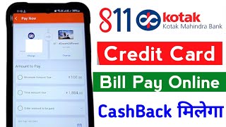 kotak credit card bill kaise bhare  how to pay kotak credit card bill online by kotak mobile app [upl. by Halliday]