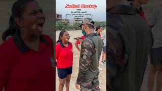 Agniveer Indian Army Medical Checkup shorts trending viral medical army medicalcheckup l [upl. by Noellyn]