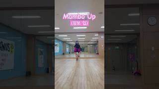 Mambo Up Line Dance 맘보 업 라인댄스 Beginner 초급 맘보 댄스 오쌤라인댄스 충북혁신도시 라인댄스 수업문의환영 [upl. by Millar]