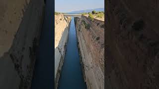 Greece Corinth canal Коринфский канал Греция [upl. by Lytsyrk]