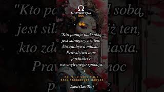 quotMądrość Laozi – Prawdziwa Moc w Spokojuquot [upl. by Deeyn]