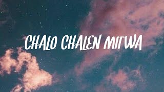 Chalo Chale Mitwa LoFi ReMaKe  Lyrics Udit Narayan and Kavita Krishnamurthy  Seeker musically [upl. by Burnie]