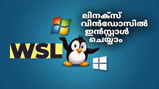 Install Linux On Windows  WSL Malayalam Tutorial [upl. by Helene]