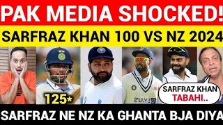 KL Rahul biggest fraud India team 😡  ind 4083 to 46210  pak reaction on ind vs nz 1st test [upl. by Torruella]