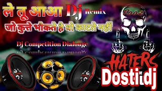 Dosti dj apretar sahab gana redi rakho comptition beet vibration song Dosti dj comptition song [upl. by Nnylhtak]