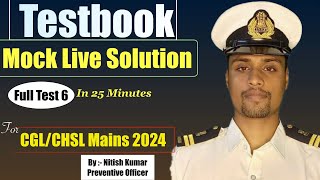 30 Questions in 25 minutes 😲  CGL Tier 2 Testbook Full Test 6 Live Solution sscvirus [upl. by Eelir]