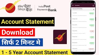 India Post Payment Bank Statement Kaise Nikale  IPPB Statement Download Process Online [upl. by Loutitia]