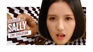 gugudan  Sally Line Evolution [upl. by Jaehne]