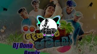 DENNAM JAMBO DJ REMIX [upl. by Cudlip191]