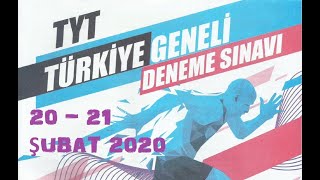 HIZ ve RENK TÜRKİYE GENELİ DENEME SINAVI TYT MATEMATİK SORU VE ÇÖZÜMLERİ 20  21 ŞUBAT 2020 [upl. by Ailenroc943]