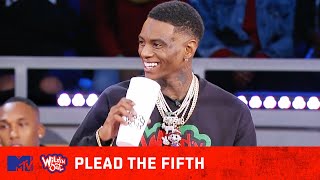 Does Soulja Boy STILL Got Beef With DC Young Fly 😳 Wild N Out [upl. by Enytsuj]