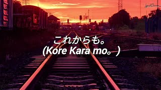 Sub Español Inori Minase 水瀬いのり  これからも。 Kore Kara mo。 [upl. by Aurel355]