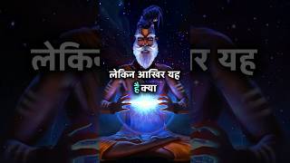 Hindu dharm ke gotra सप्तऋषि [upl. by Elsi]