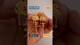 Trendy Design Of ✨💕Jhala💕✨ In 18kgold With Price…rkon gold jewellery reels earrings shorts [upl. by Yllib]