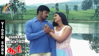 Vaanam Kuninthu Song  Soori Movie  Vignesh  Uma  Udit Narayan Srimathumitha  Music Studio [upl. by Einneb]