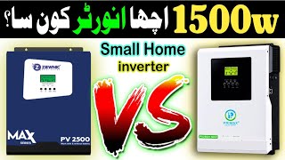 ziewnic 15kw vs primax 15kw solar inverter  primax pv2500 vs ziewnic pv2500 inverter Detail [upl. by Ramso718]