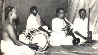 Karukuruchi P Arunachalam Adivel Festival Concert circa 1961 [upl. by Marcille]