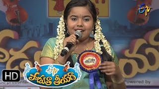 Paala Kadalipai Sesha Song  Bhavana Performance in ETV Padutha Theeyaga  14th March 2016 [upl. by Ursel955]