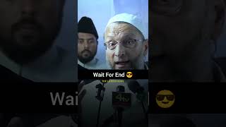 Dost dost na raha Pyaar Pyaar na raha😅 Asaduddin Owaisi aimim funnyvideo viralvideo shorts [upl. by Niloc279]