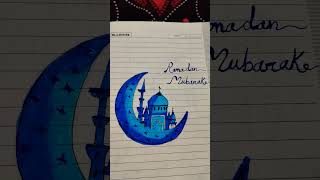 Drawing for Ramadan karim art drawing shorts [upl. by Tnattirb]