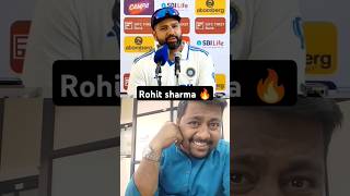 Rohit sharma press conference cricket cricketlover rohitsharma yashasvijaiswal indiancricket [upl. by Kirbie]