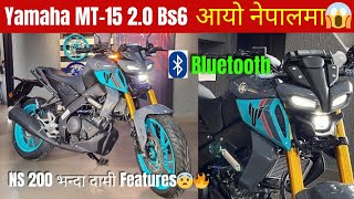 Yamaha MT 15 Version 20 BS6 2024 Review😱🔥 Features performance and price in Nepal🇳🇵 [upl. by Fields]