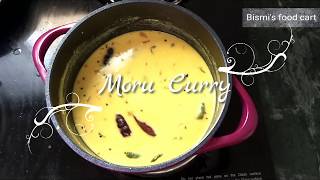 Moru Curry without coconut മോര് കറി Easy moru curry [upl. by Acirdna]