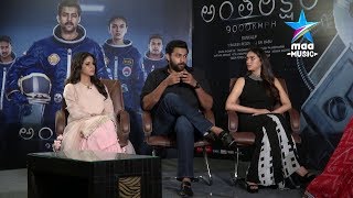 Antariksham Special Interview with Varun Tej Lavanya amp Aditi Rao [upl. by Ainnet578]