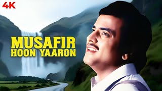 Musafir Hoon Yaron Kishore Kumar Ki Behtarin Awaaz Mein 4k  PARICHAY 1972  Jeetendra  Travel Song [upl. by Yltsew]