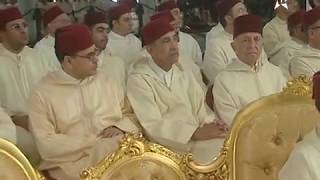 Mariage de Son Altesse Royale Moulay Rachid زفاف صاحب السمو الأمير مولاي رشيد [upl. by Demott]