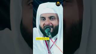 അള്ളാഹു തന്ന അനുഗ്രഹമാണ് നമ്മുടെ വീട് Islamic speechspeech of Navas mannani [upl. by Irme]