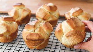 Ive never had such delicious bread for breakfast Easy and quick cream cheese bread [upl. by Daren]