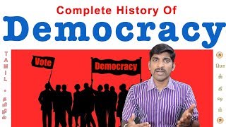 History Of Democracy  Tamil  ஜனநாயகம் என்றால் என்ன  Vicky  Pokkisham  TP [upl. by Nerte]